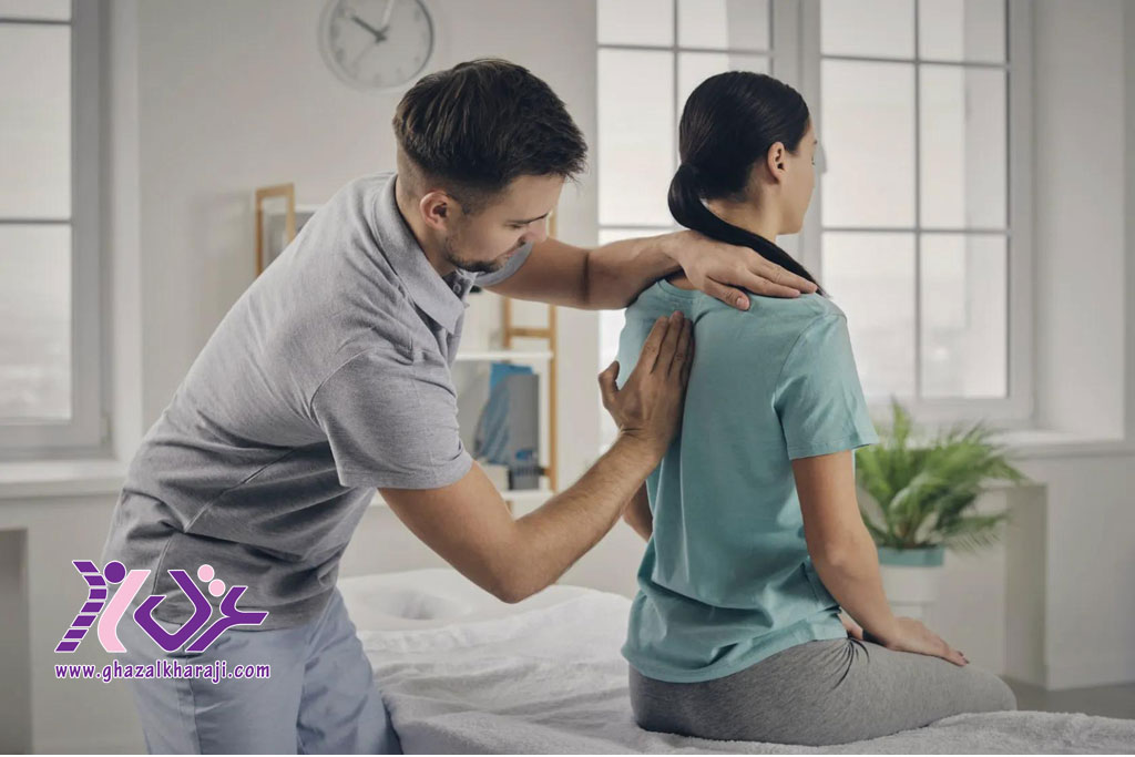 مطب فیزیوتراپی دکتر غزل خراجی: درمان موثر دردهای کمر، گردن و مفاصل در منطقه دولت