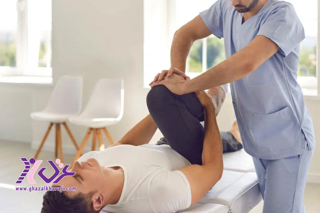 فیزیوتراپی در سه راه یخچال