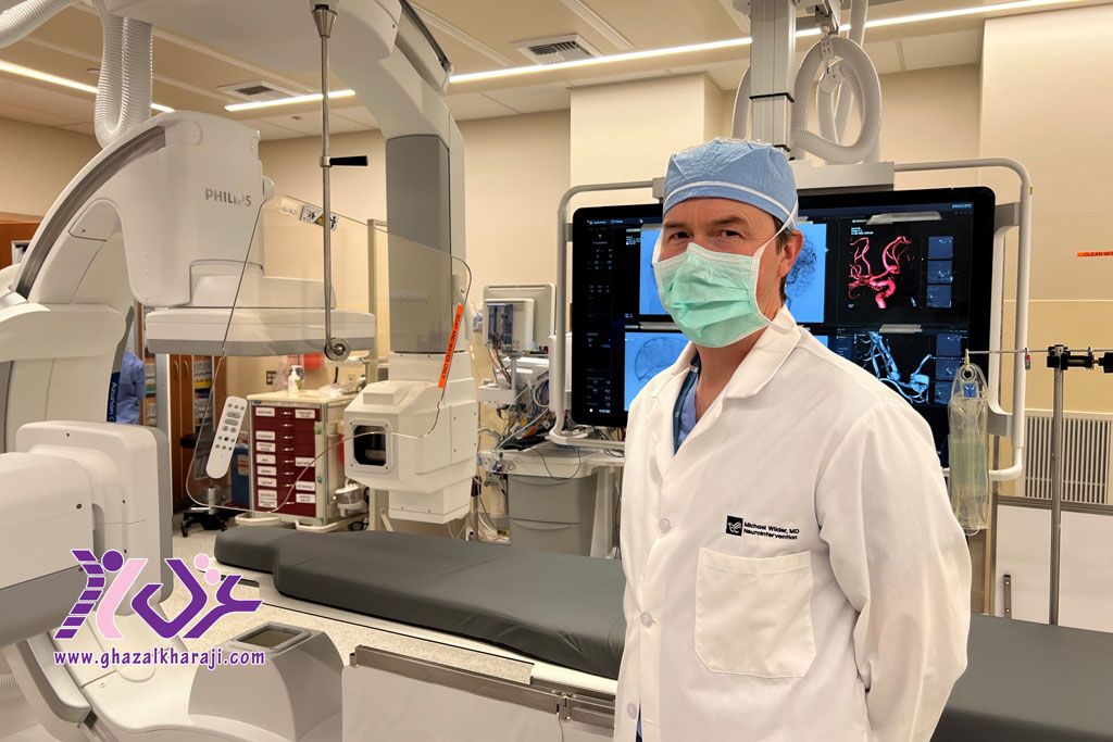 مرکز تخصصی درمان مشکلات نورولوژیک در شمال تهران